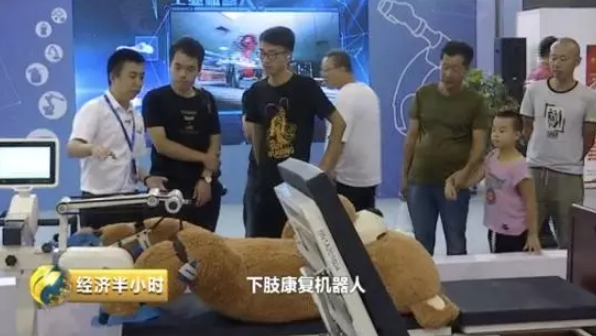 智能科技點亮未來 污水處理養魚與海水淡化創新，智能機器人技術引領可持續發展